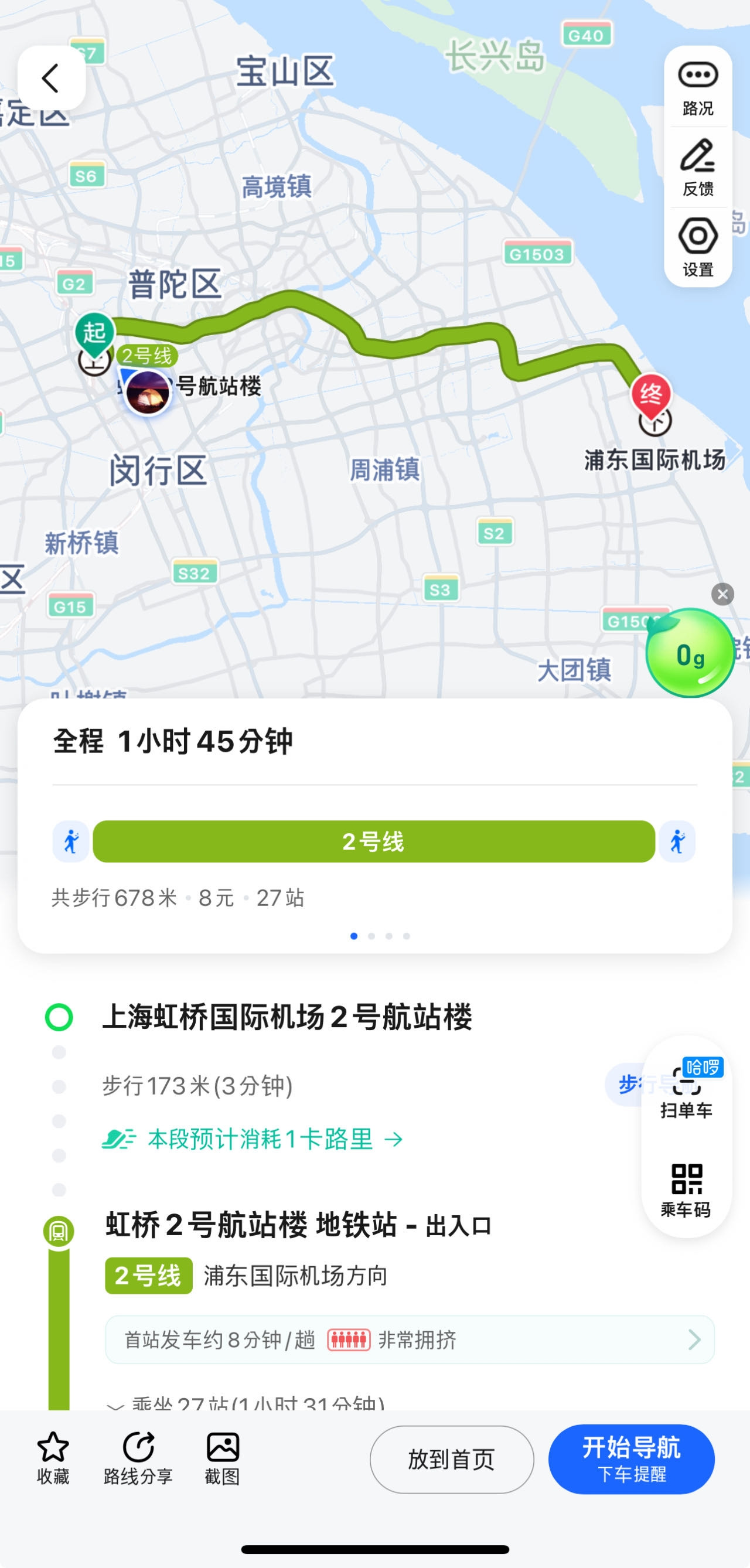 Weixin Image_20240313152446.jpg