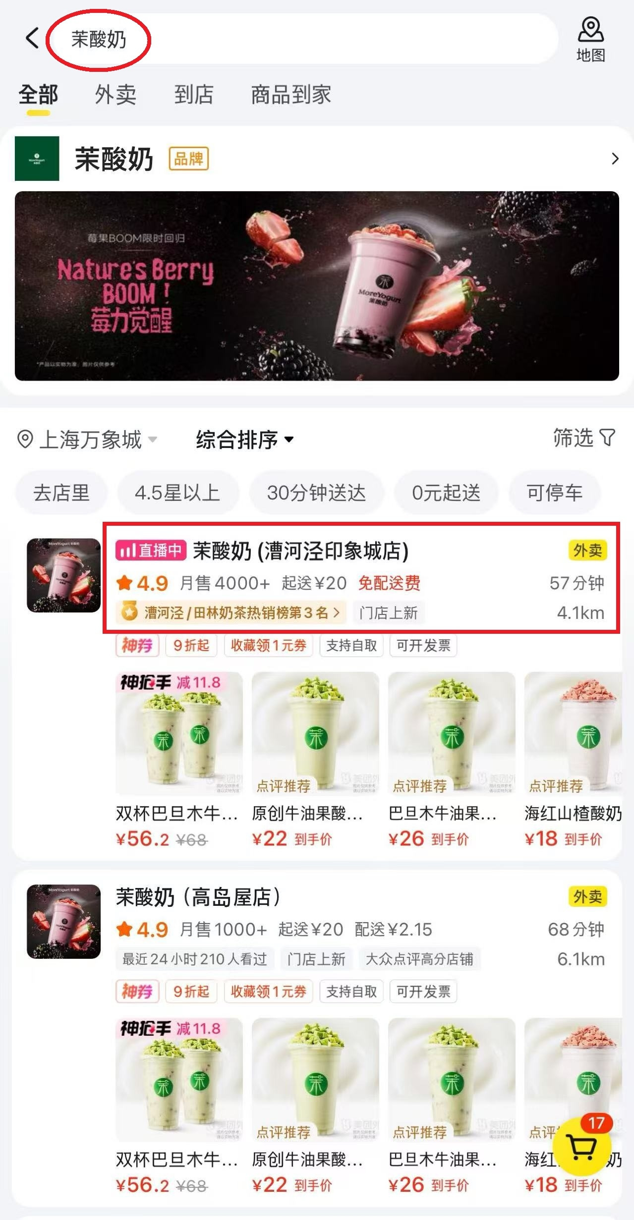 Weixin Image_20250312160156.jpg