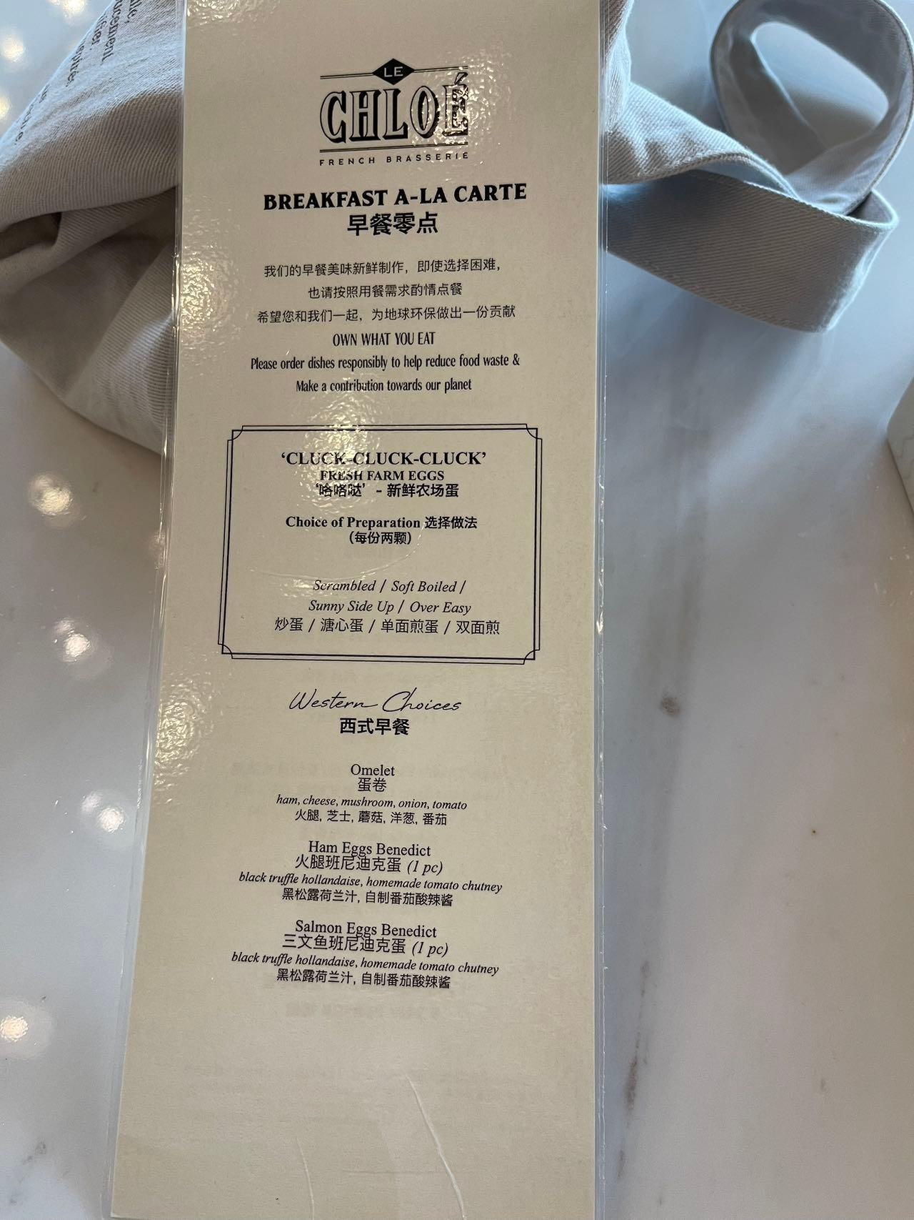 Weixin Image_20241103162829.jpg