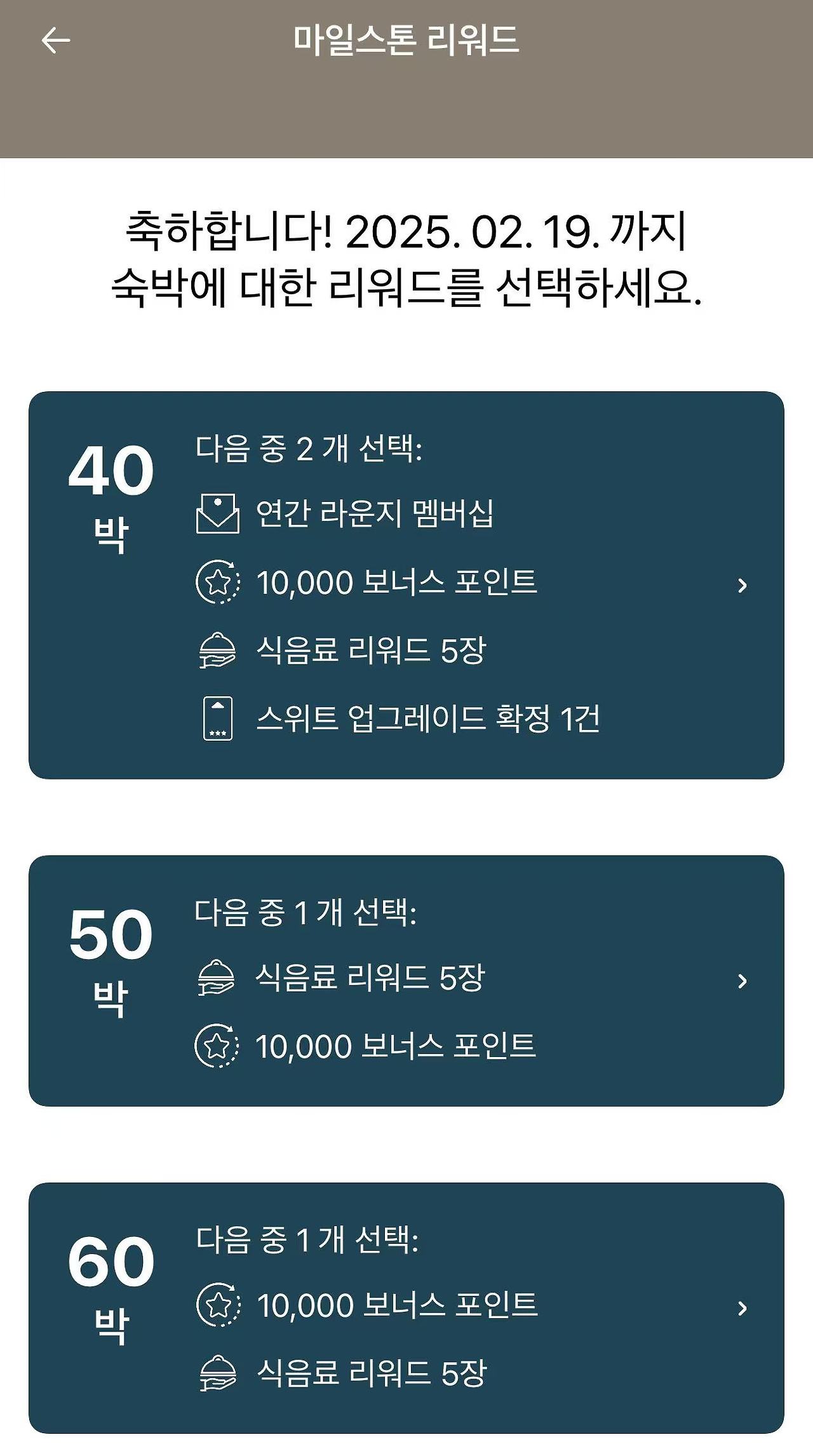 Weixin Image_20241220153250.jpg