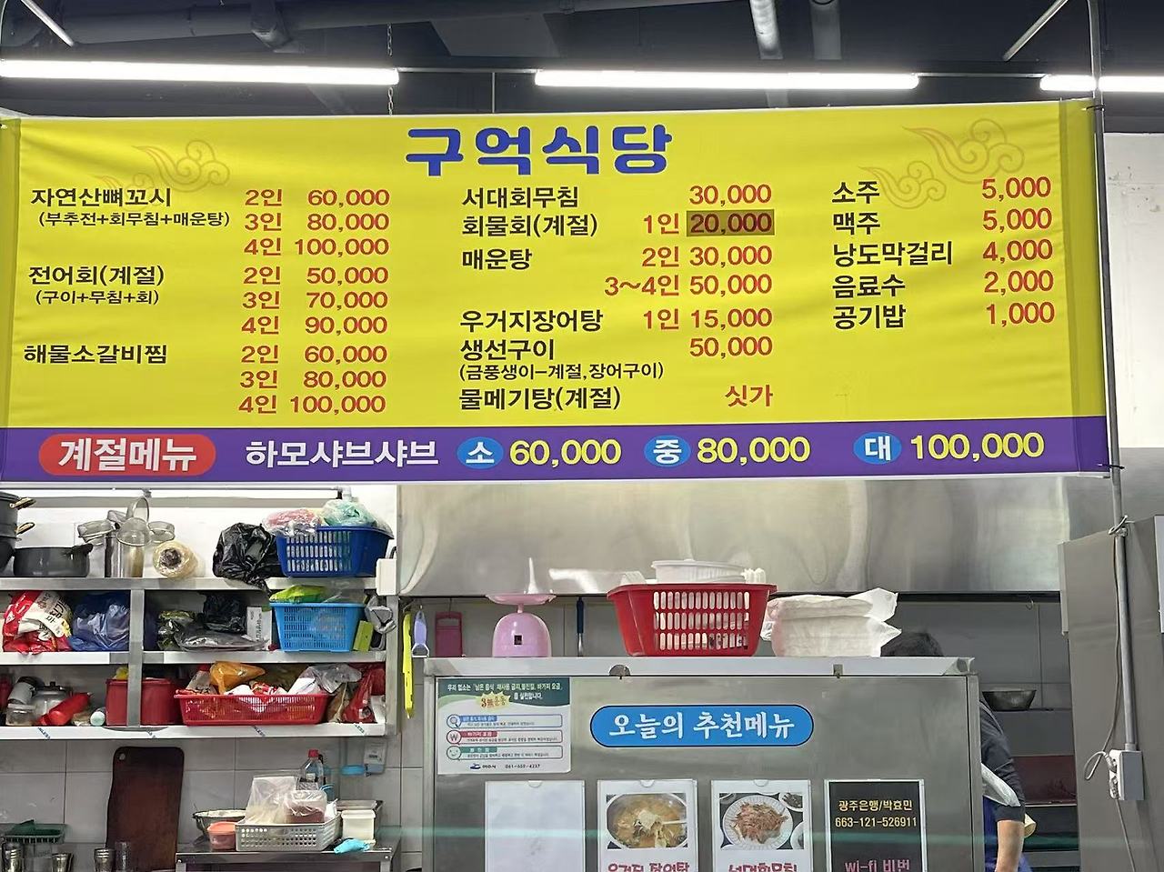 Weixin Image_20250507175106.jpg