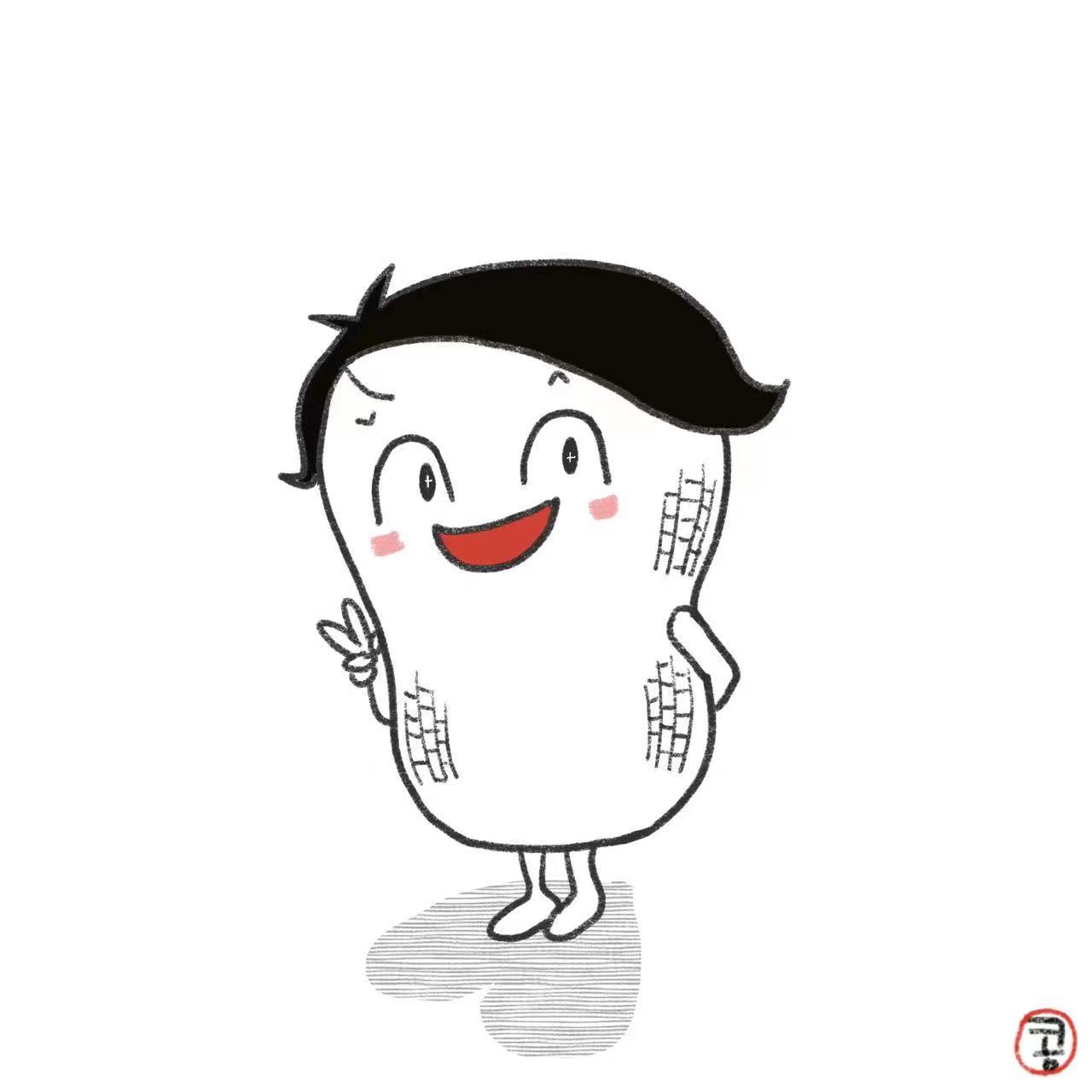 Weixin Image_20240130122414.jpg