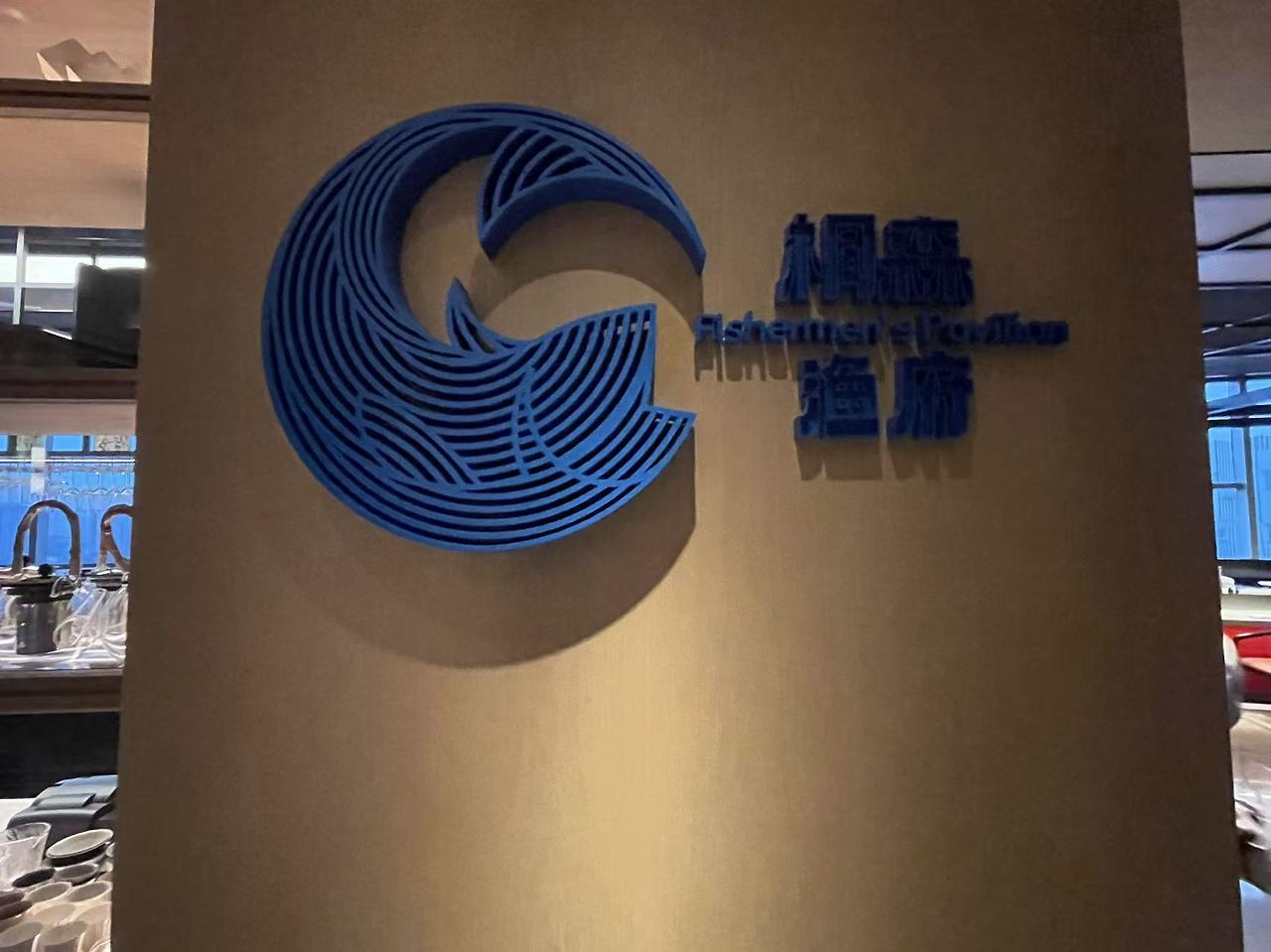 Weixin Image_20251107183134_2793_80.jpg