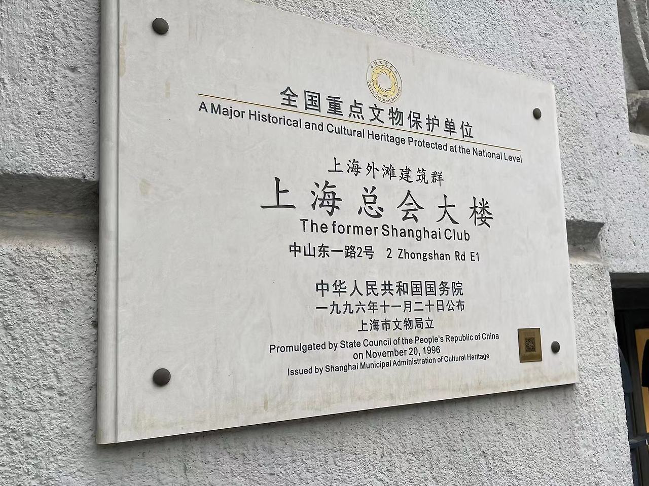 Weixin Image_20231018112917.jpg