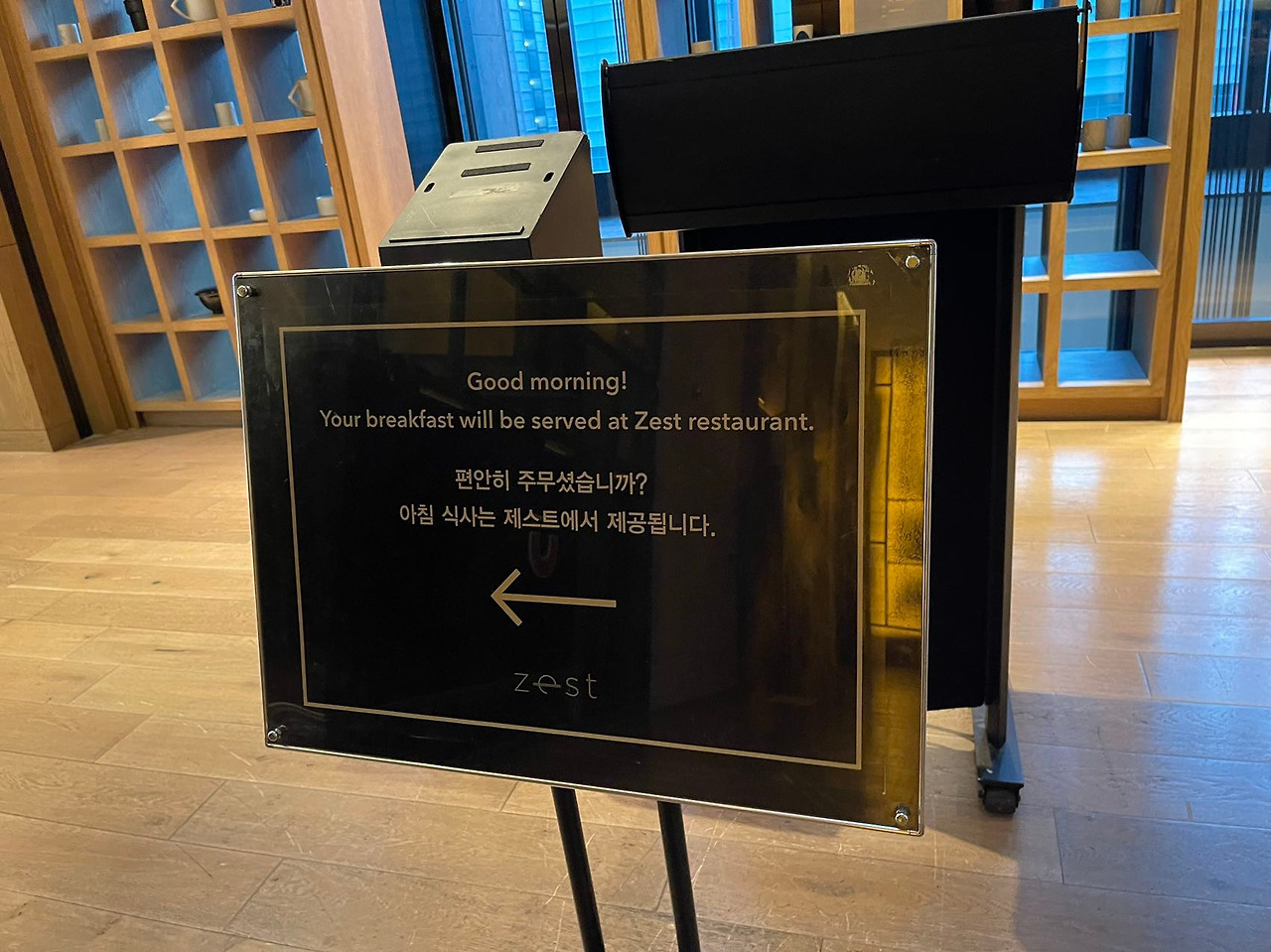 Weixin Image_20240918163549.jpg