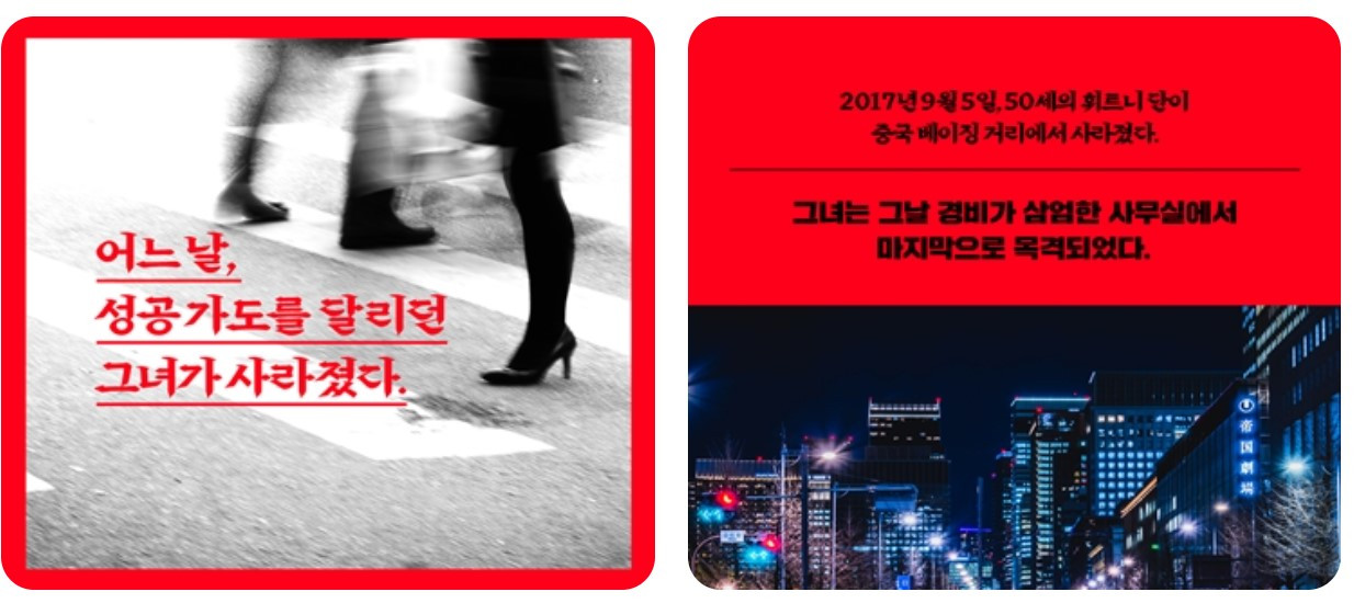 레드룰렛북카드 .jpg