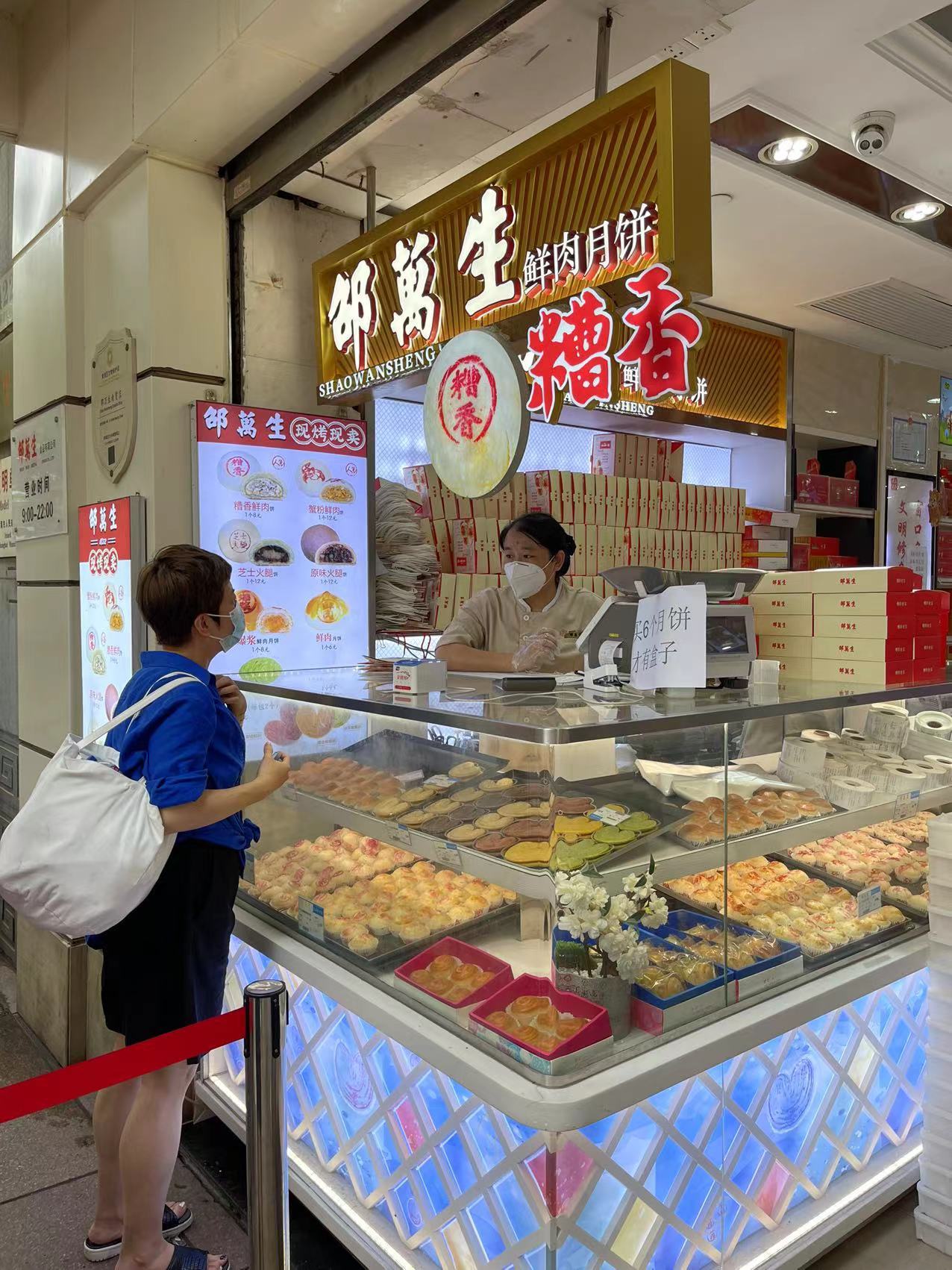 WeChat Image_20220905155530.jpg