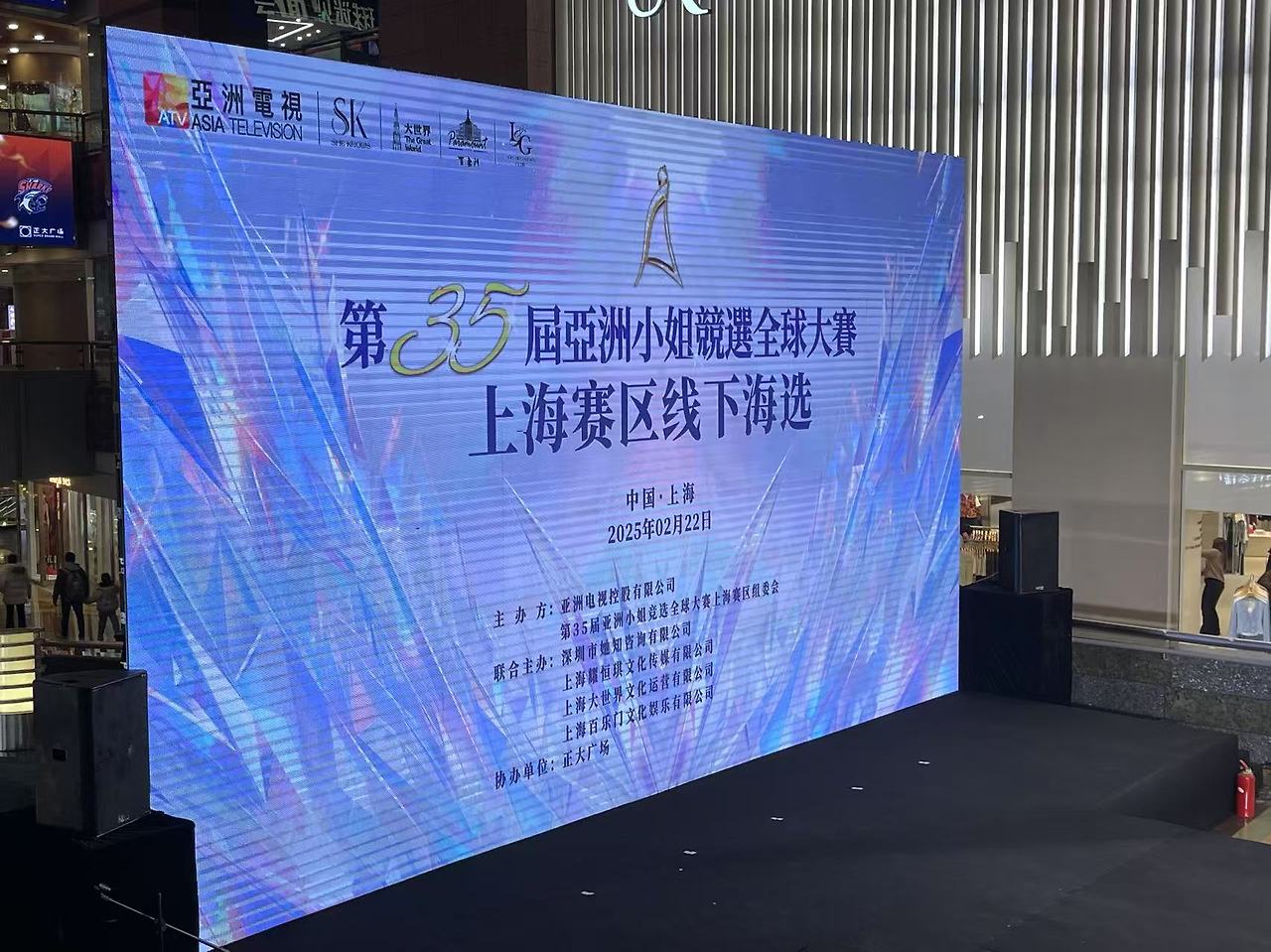 Weixin Image_20250224151321.jpg