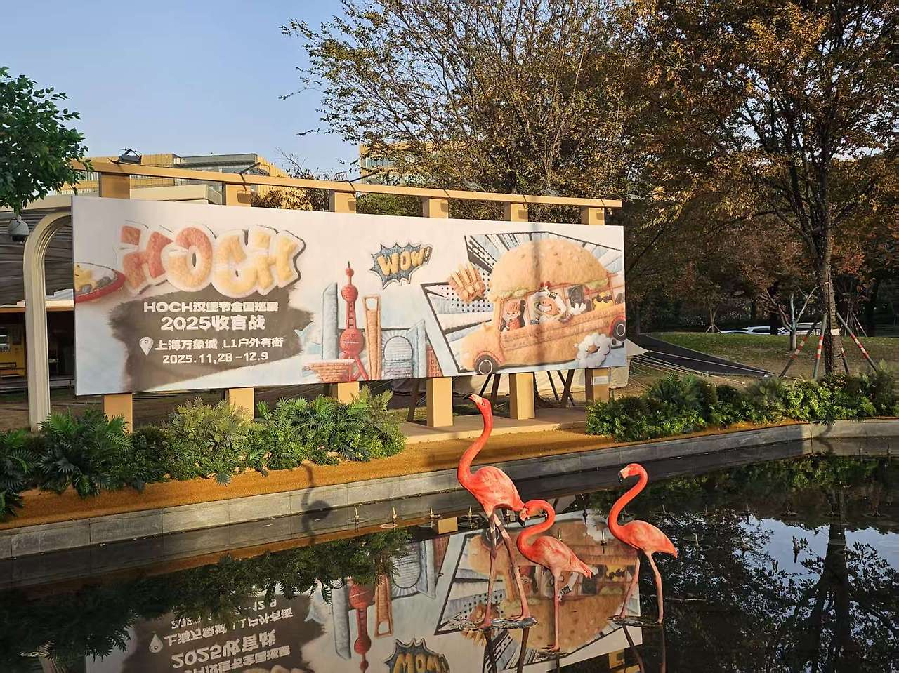 Weixin Image_20251128130038_3581_9.jpg