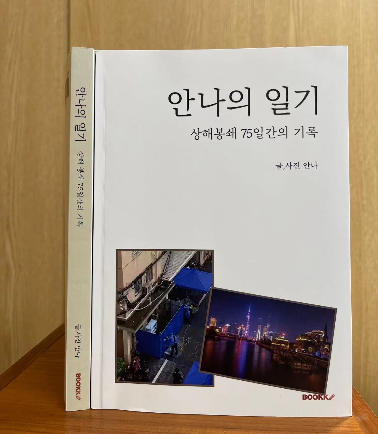 WeChat Image_20230314171750.jpg