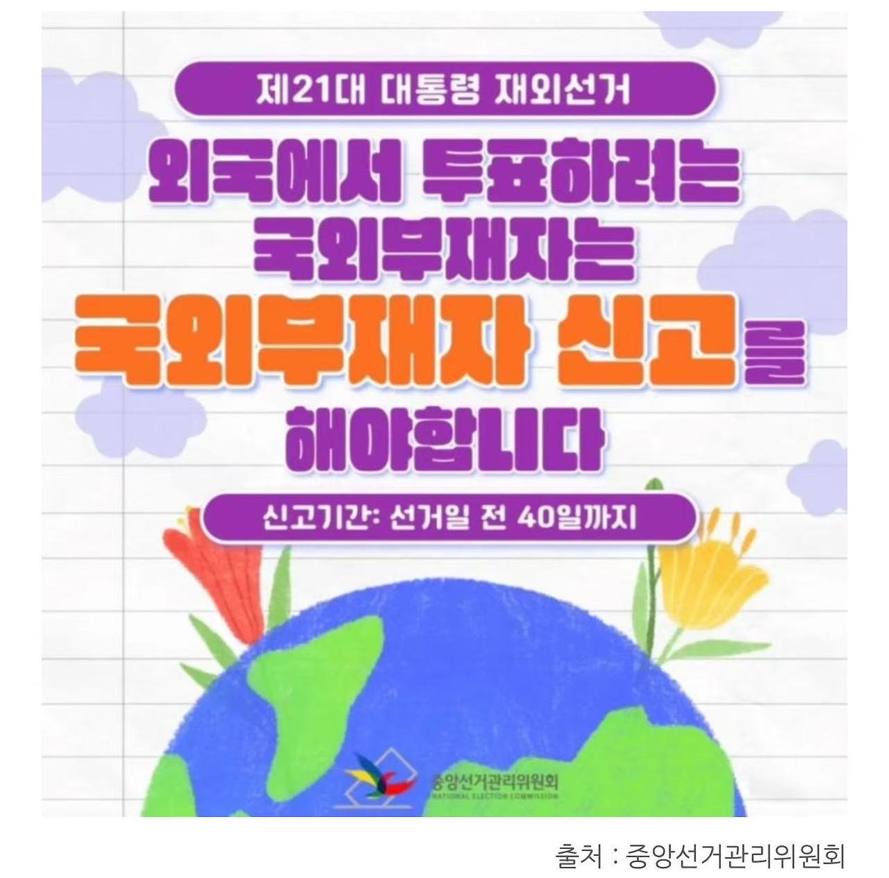 Weixin Image_20250414115436.jpg