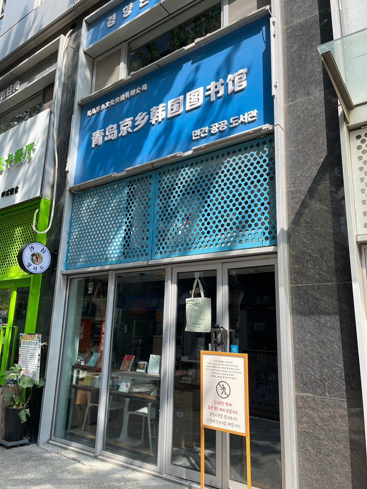 Weixin Image_20230912172158.jpg