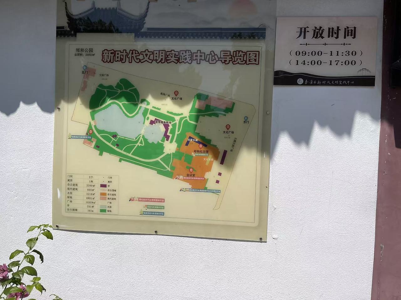 Weixin Image_20251120201218_3393_9.jpg