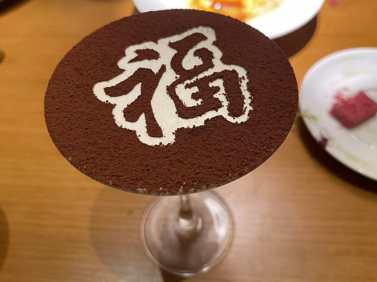 Weixin Image_20250217141514.jpg