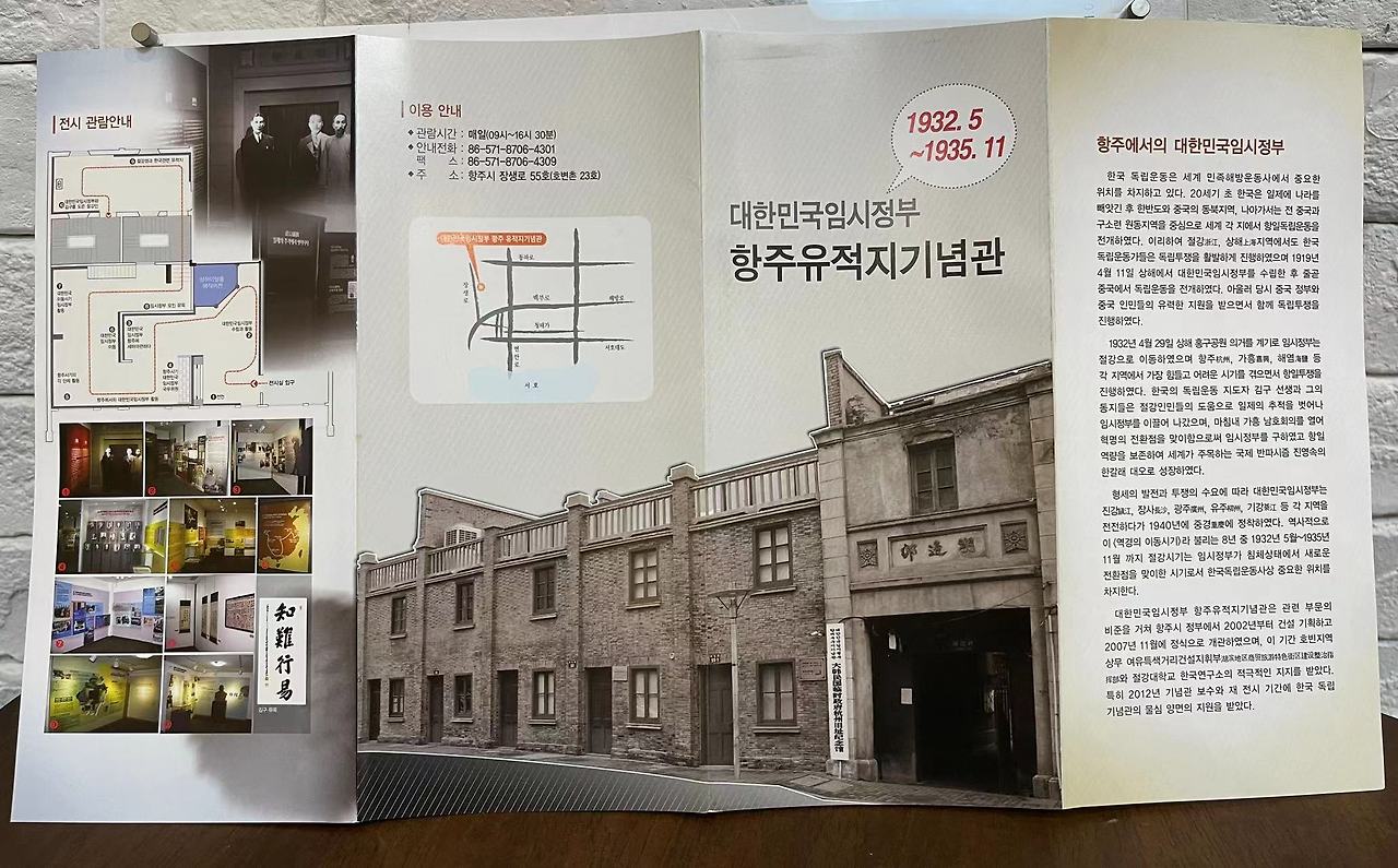 Weixin Image_20240115170916.jpg