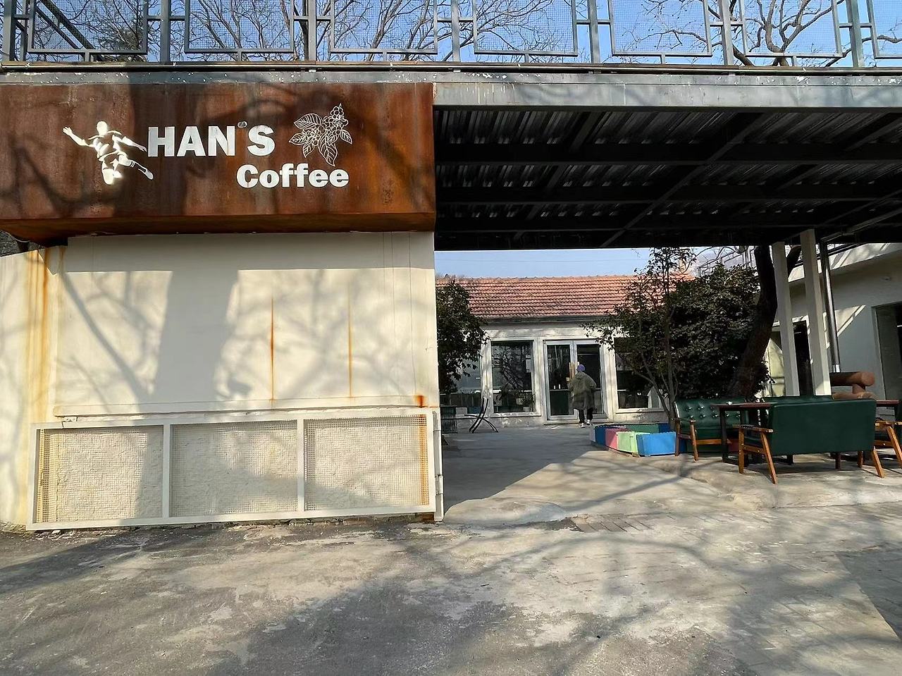 WeChat Image_20230103160035.jpg