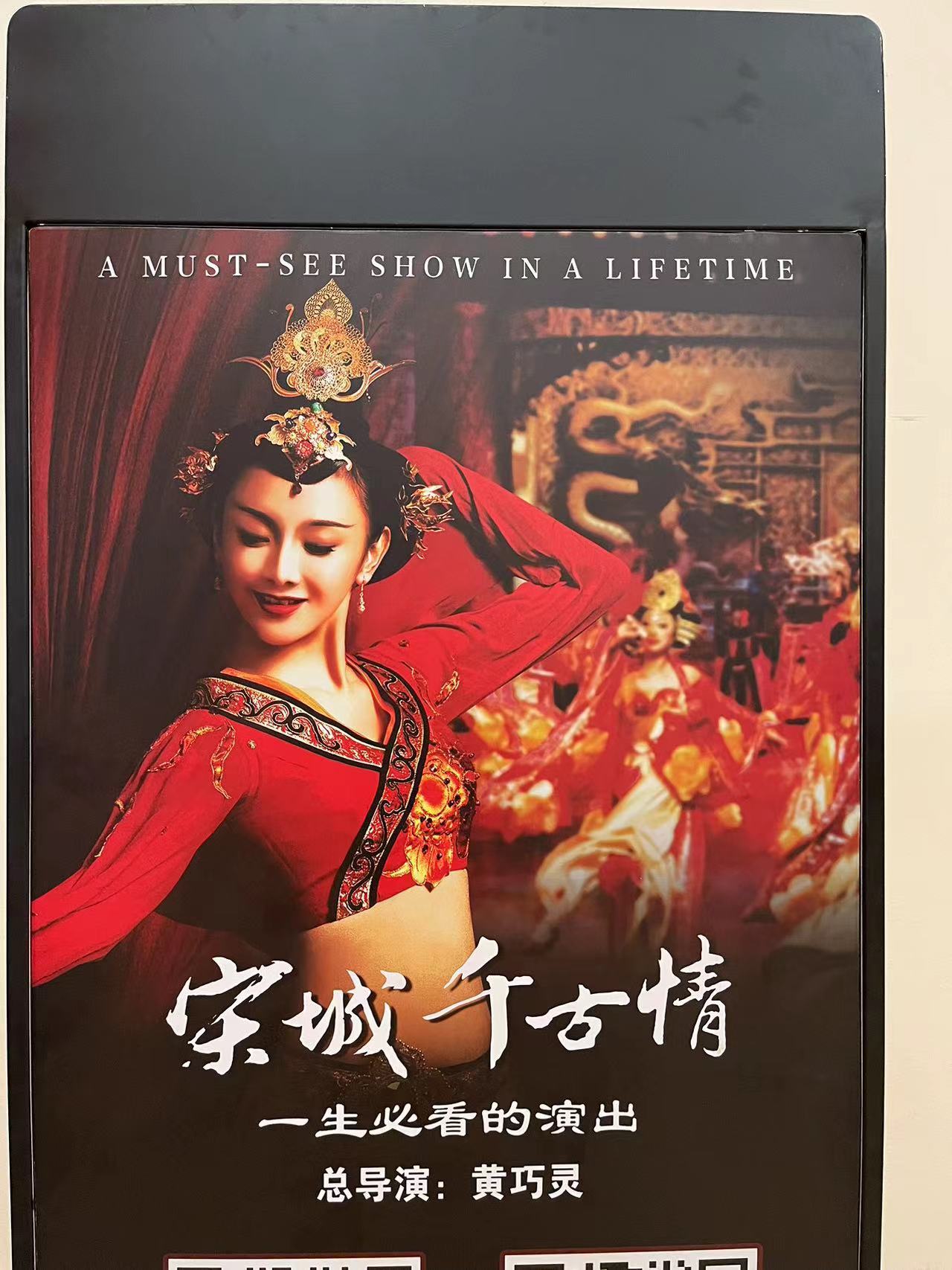 Weixin Image_20230828144758_1.jpg