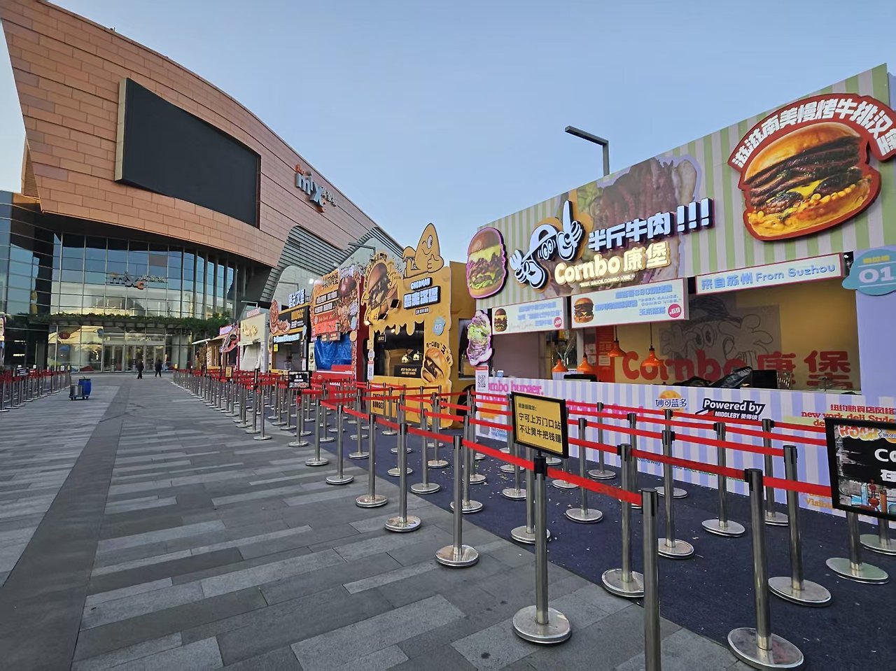 Weixin Image_20251128130036_3579_9.jpg