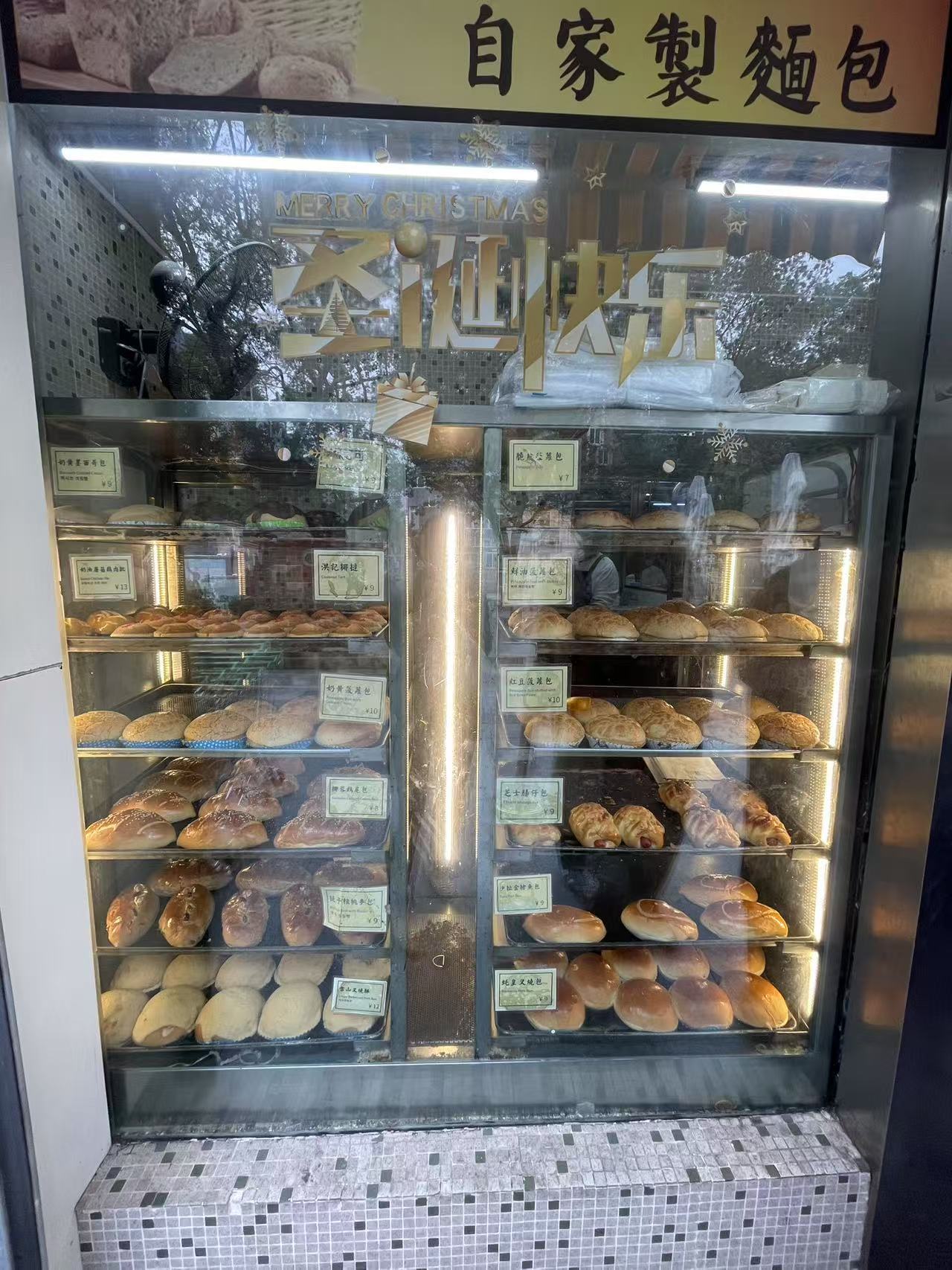 Weixin Image_20250225164009.jpg