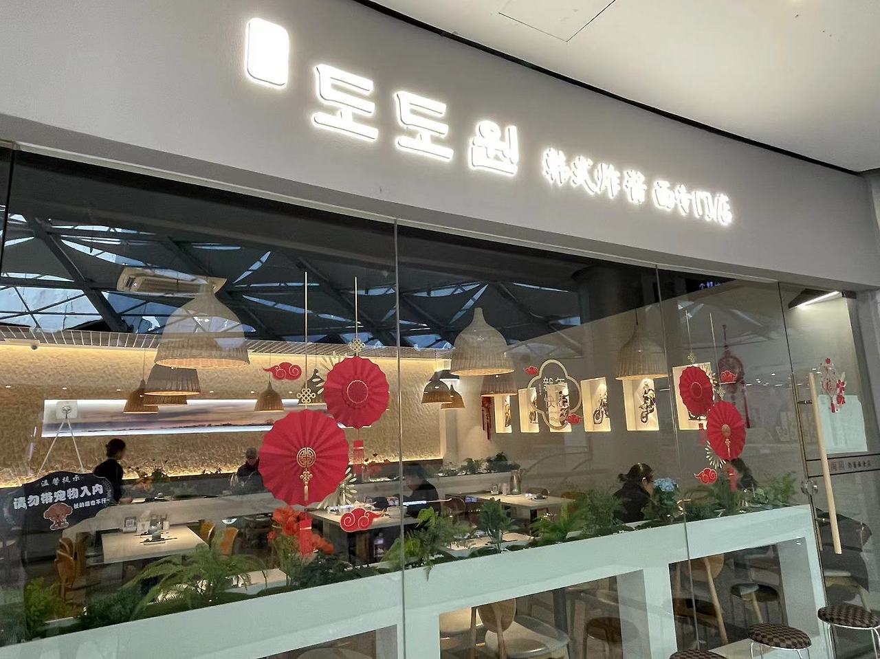 Weixin Image_20240311104238.jpg