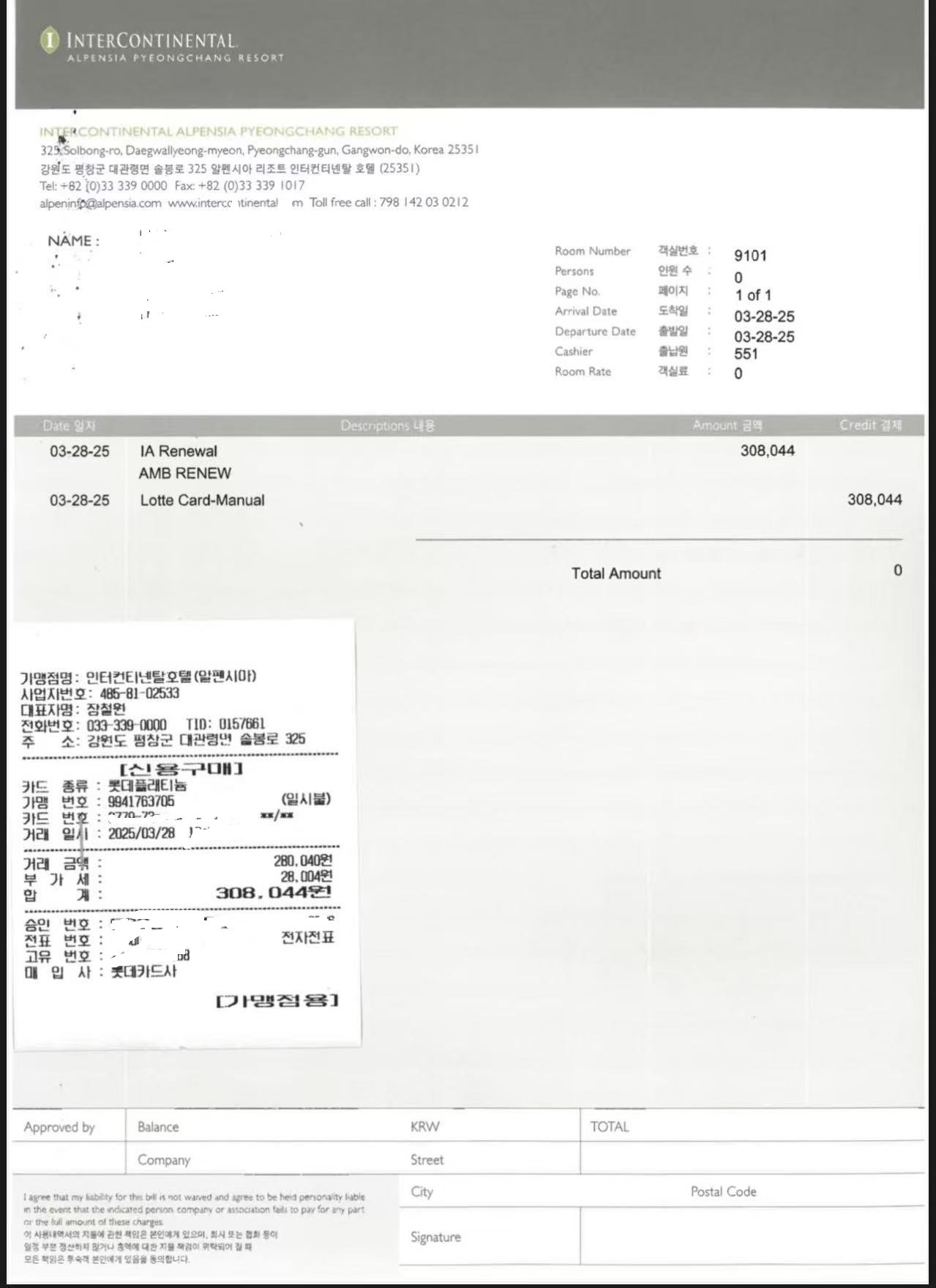 Weixin Image_20250328151819.jpg