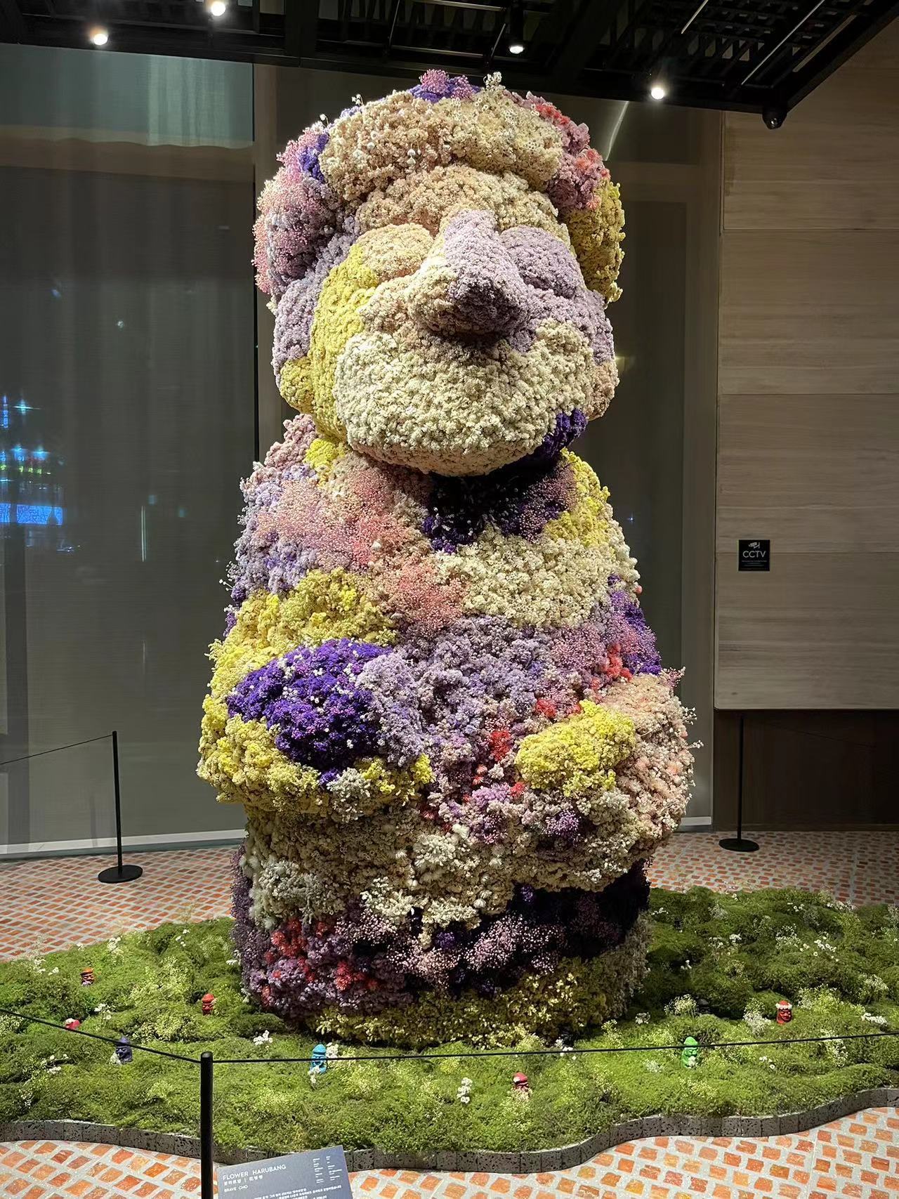 Weixin Image_20231117110137.jpg