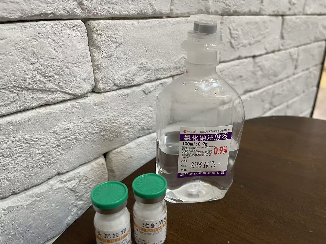 Weixin Image_20251104145859_2933_9.jpg