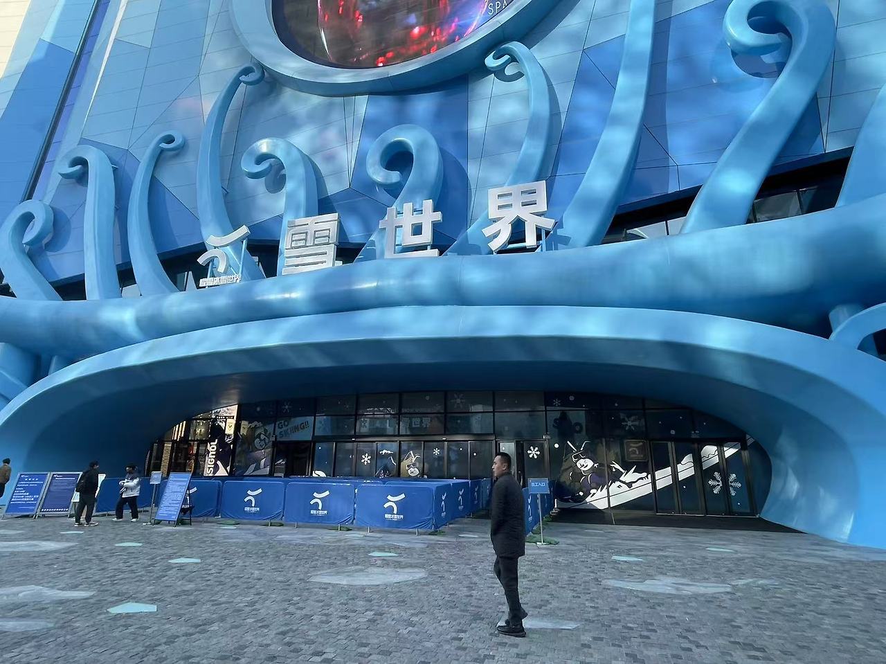 Weixin Image_20250102191203.jpg