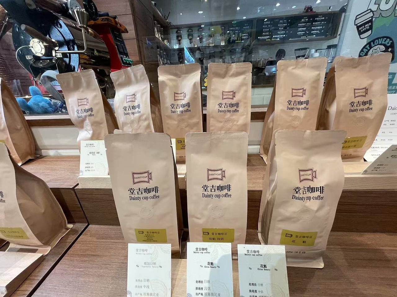 Weixin Image_2025-07-16_171621_965.jpg