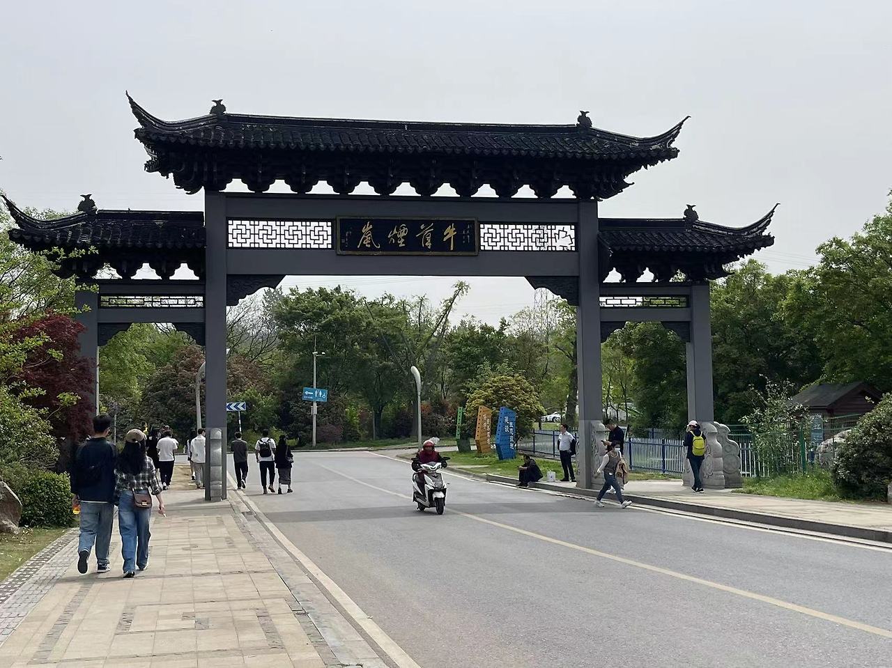 WeChat Image_20230510134919.jpg