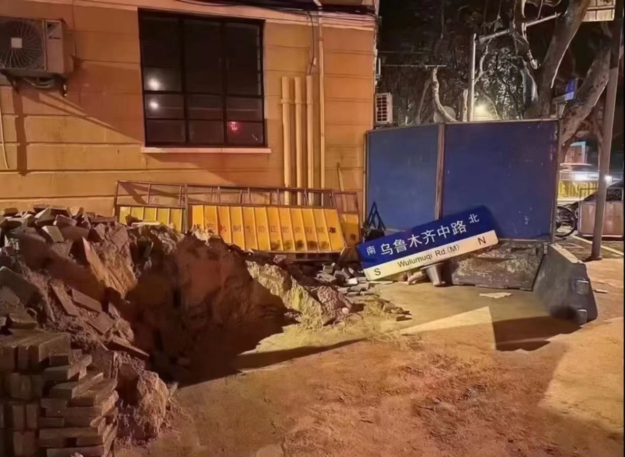 WeChat Image_20221128135848.jpg