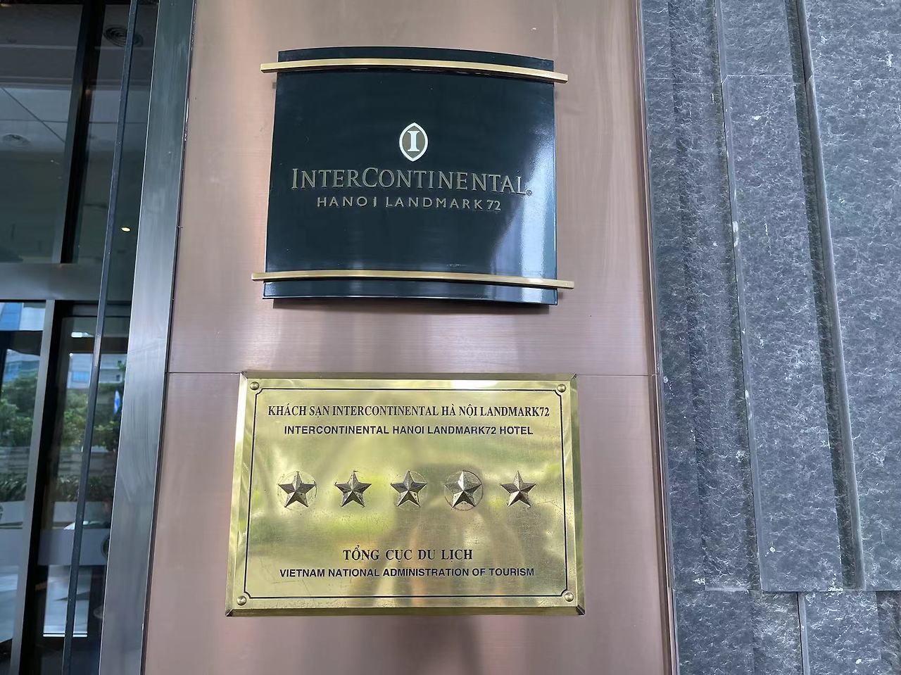 Weixin Image_20240227161600.jpg