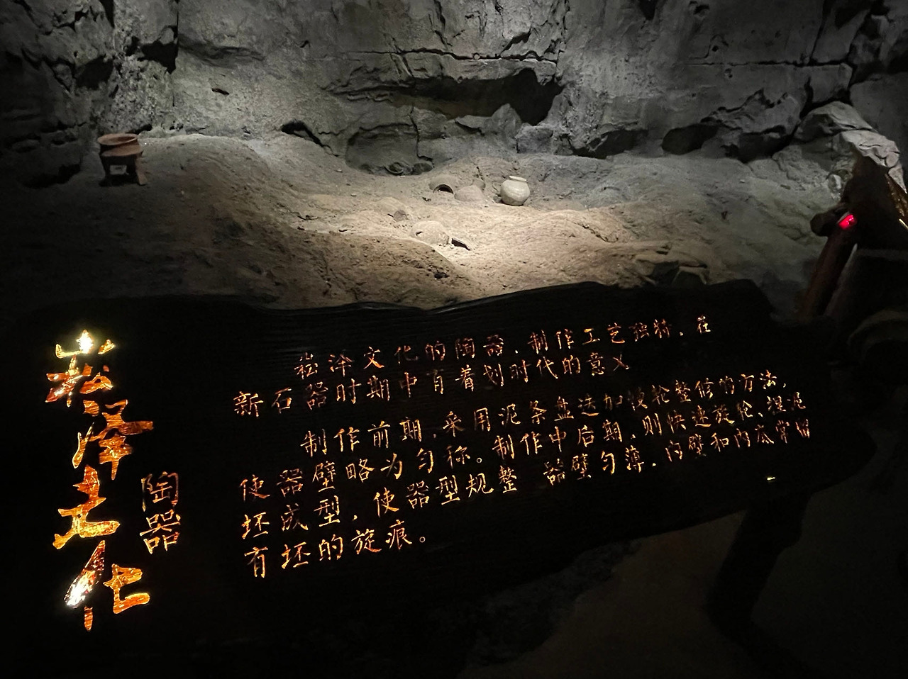 Weixin Image_20230714174401.jpg