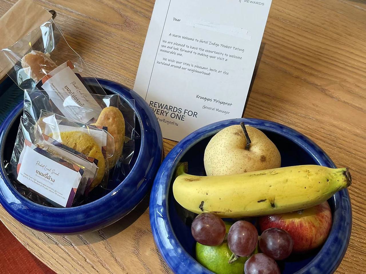 Weixin Image_20240718152554.jpg