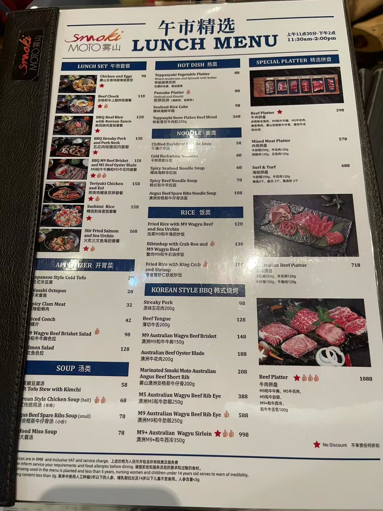 Weixin Image_20250610160028.jpg