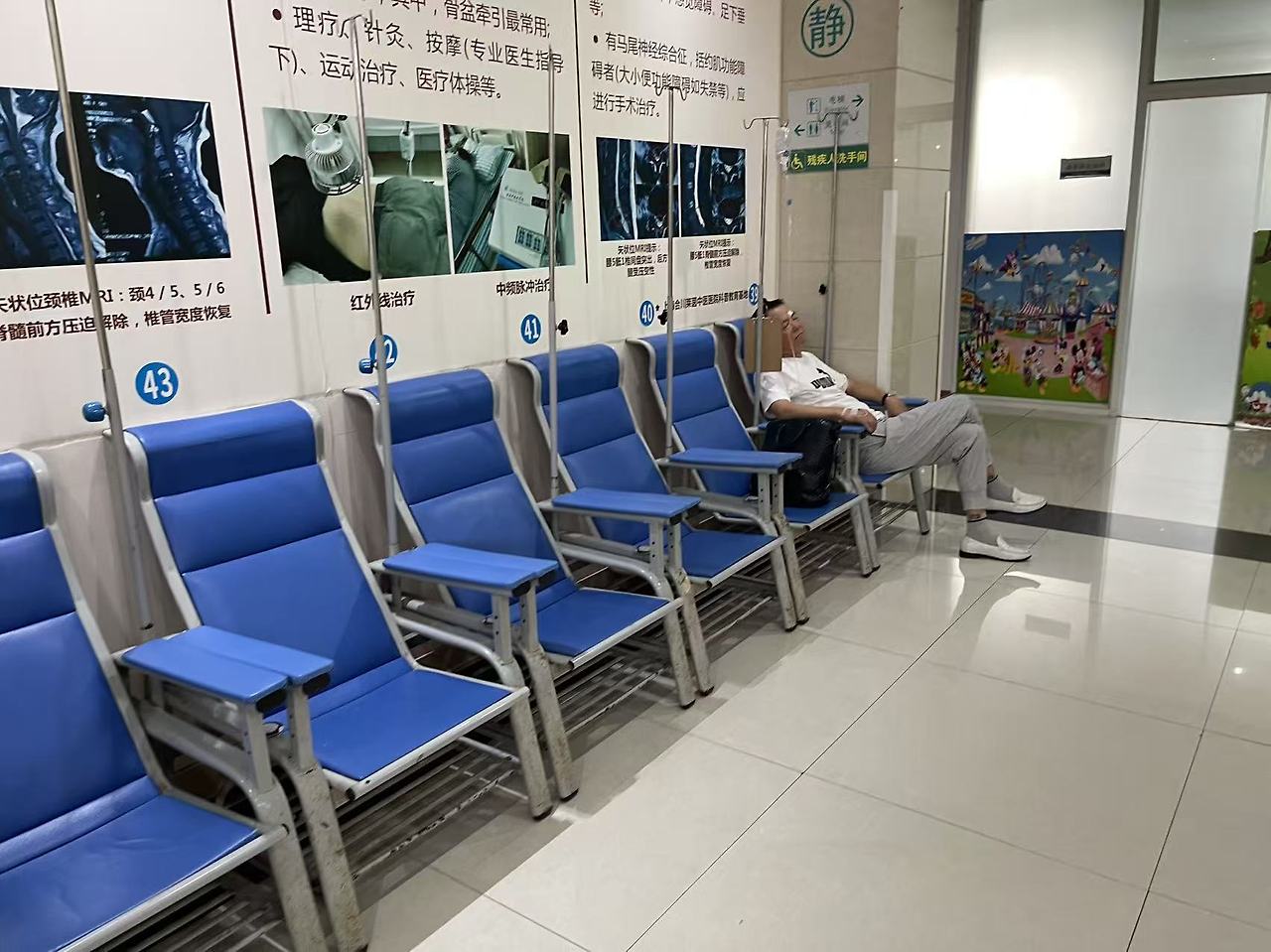 Weixin Image_20251104135431_2919_134.jpg