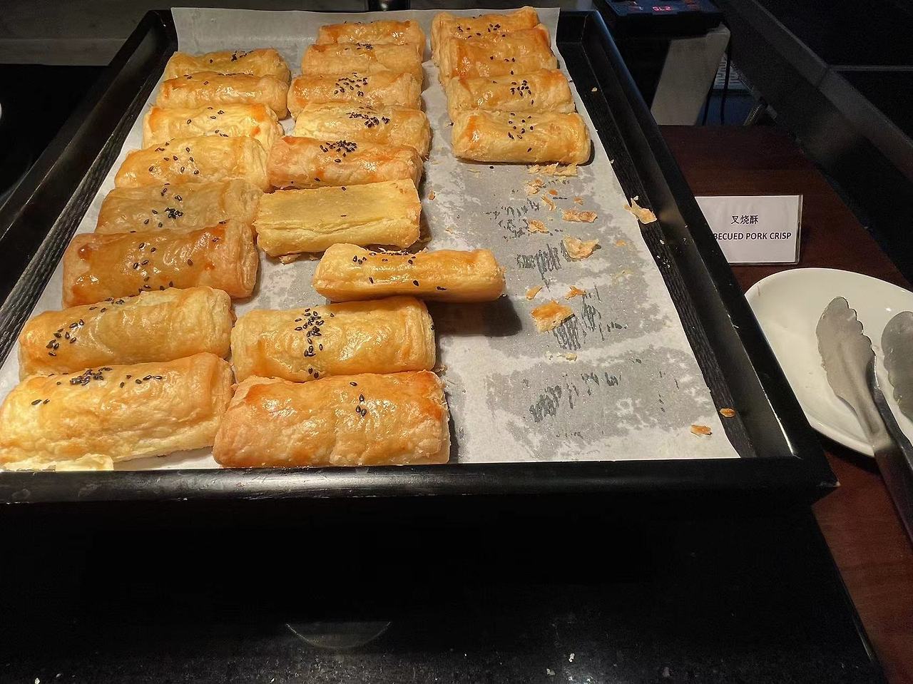 Weixin Image_20240903111555.jpg