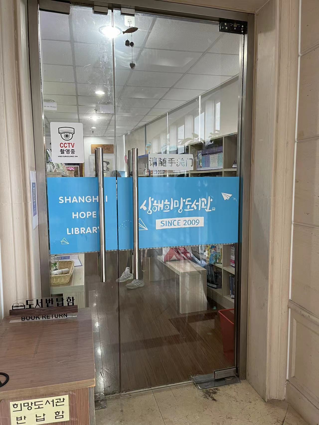 WeChat Image_20221123173530.jpg