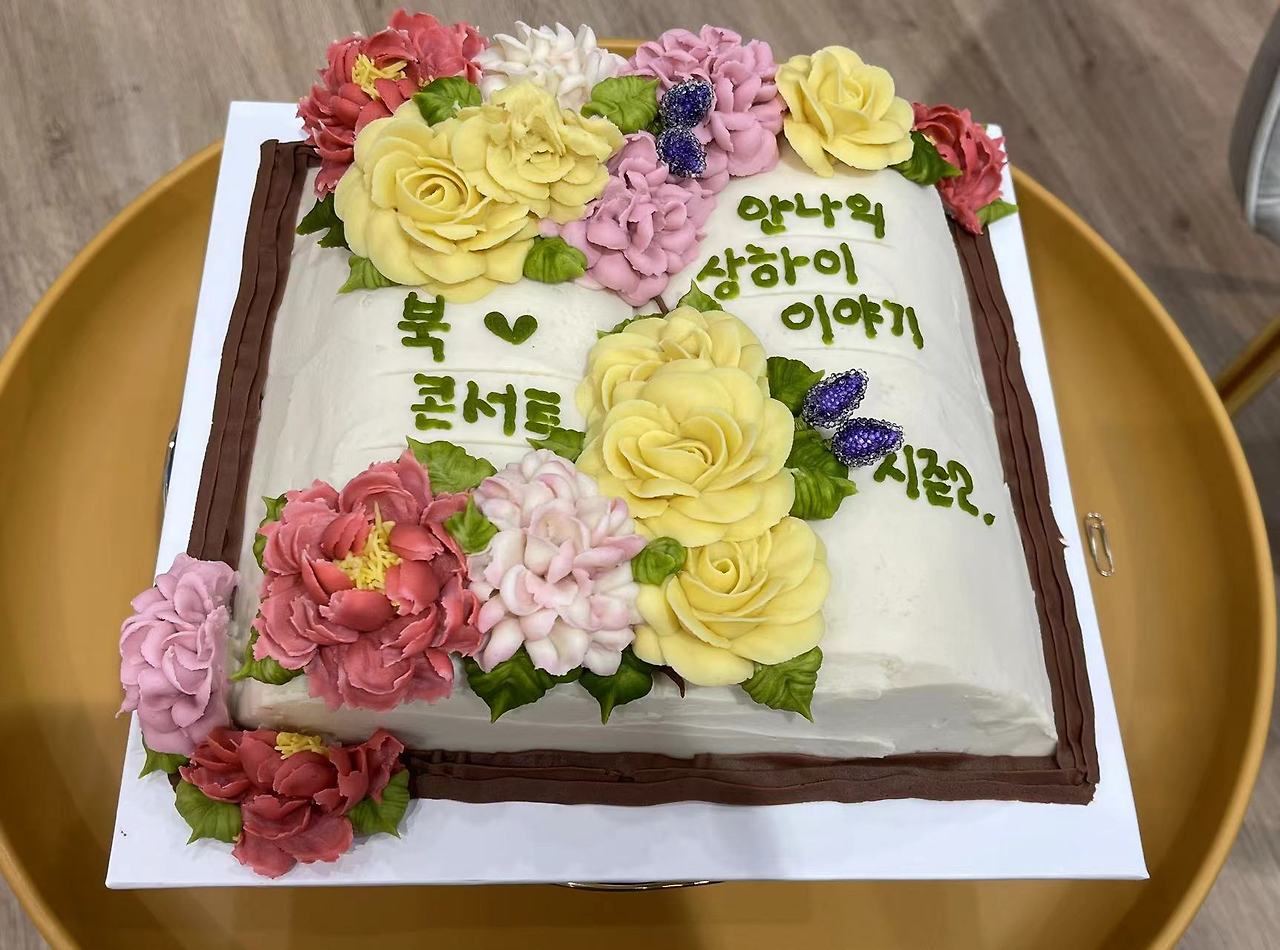 Weixin Image_20240526082950.jpg