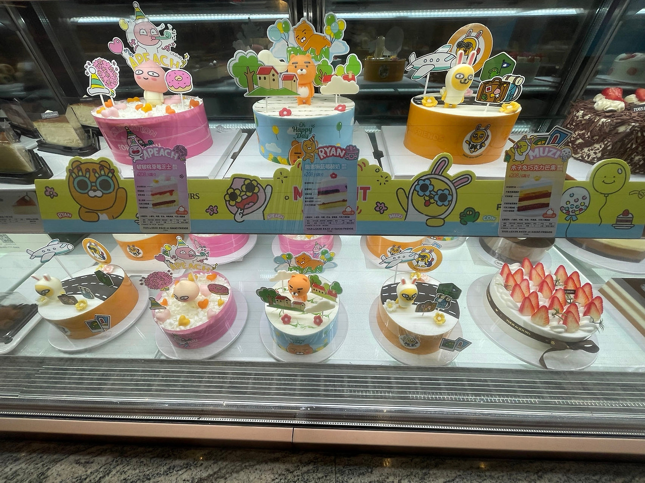 Weixin Image_20230727155522.jpg