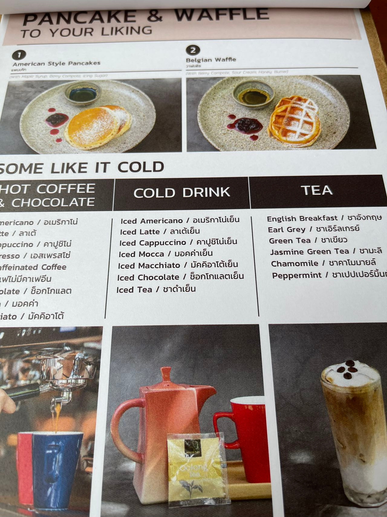 Weixin Image_20240718145724.jpg