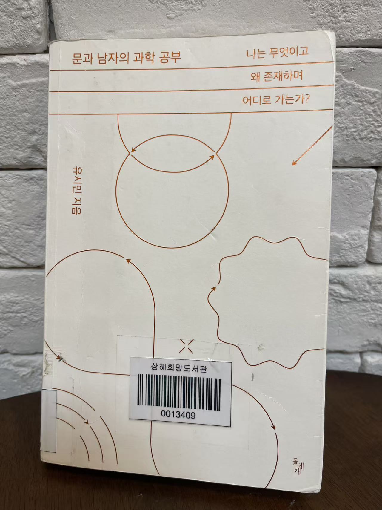 Weixin Image_20250908103554_1563_134.jpg