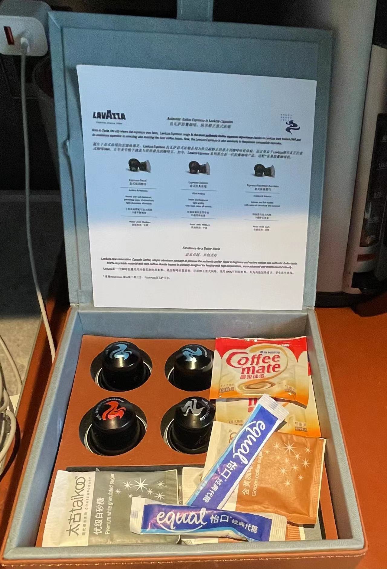 Weixin Image_20240604154838.jpg