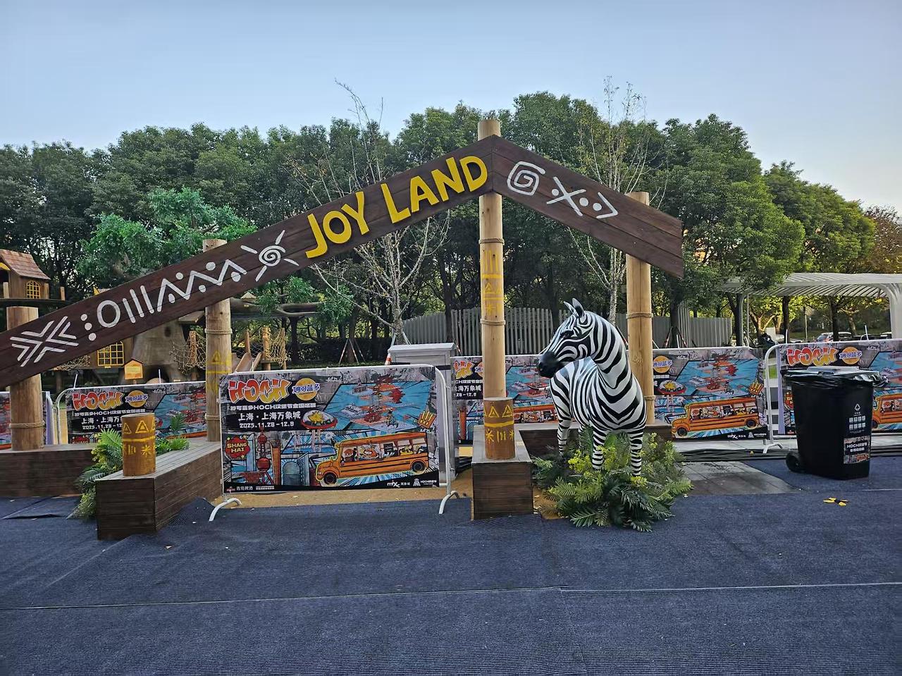 Weixin Image_20251128130040_3583_9.jpg