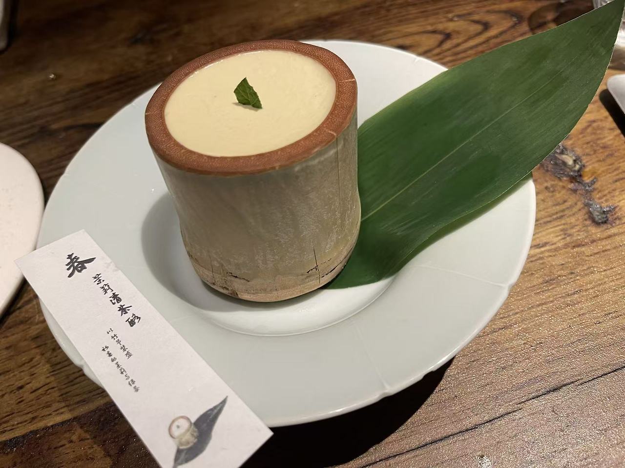 Weixin Image_20251123211755_185_36.jpg