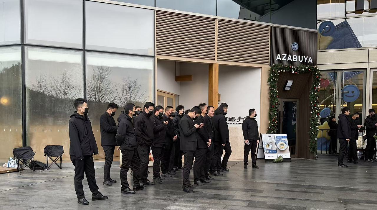 Weixin Image_20251223094607_4517_134.jpg