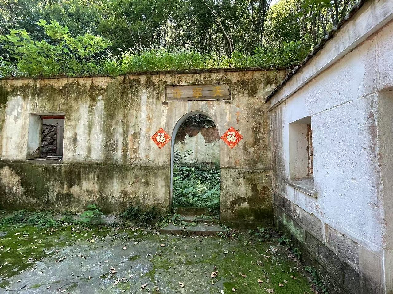 Weixin Image_2025-08-18_145340_162.jpg