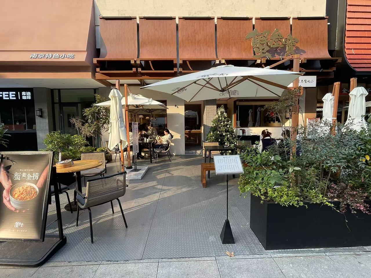 Weixin Image_20251117103132_3103_9.jpg