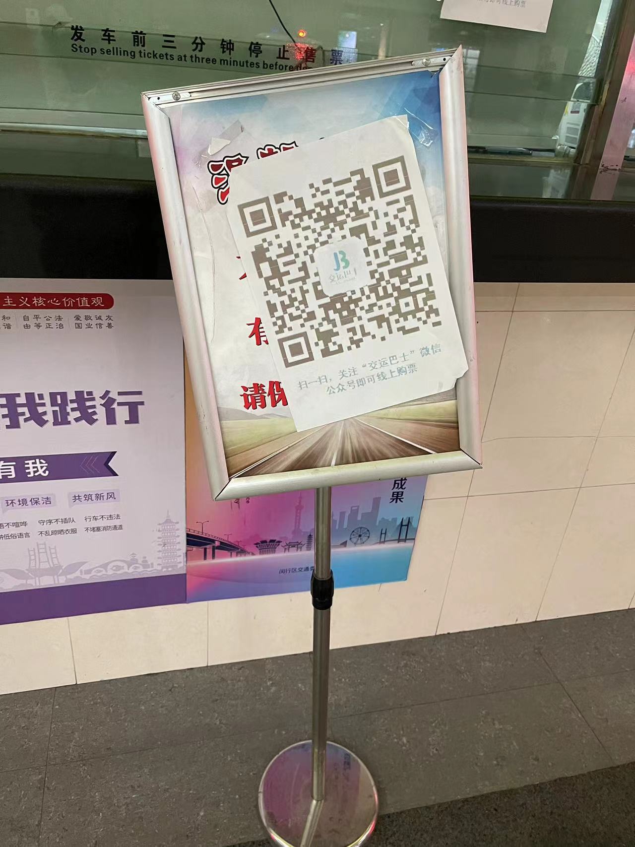 Weixin Image_20240311105448.jpg