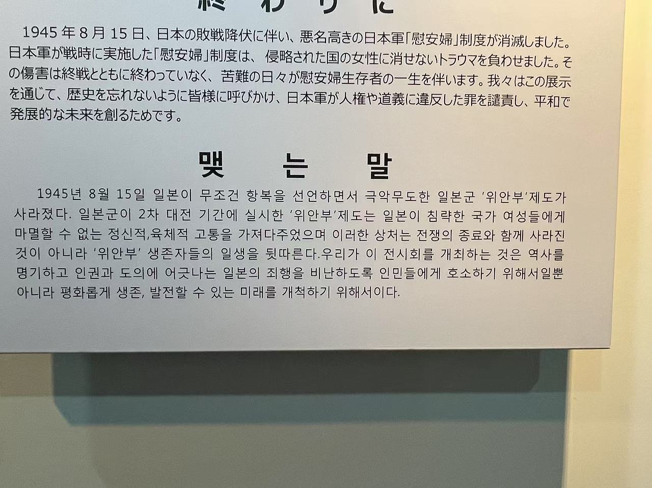 Weixin Image_2025-08-18_155058_637.jpg